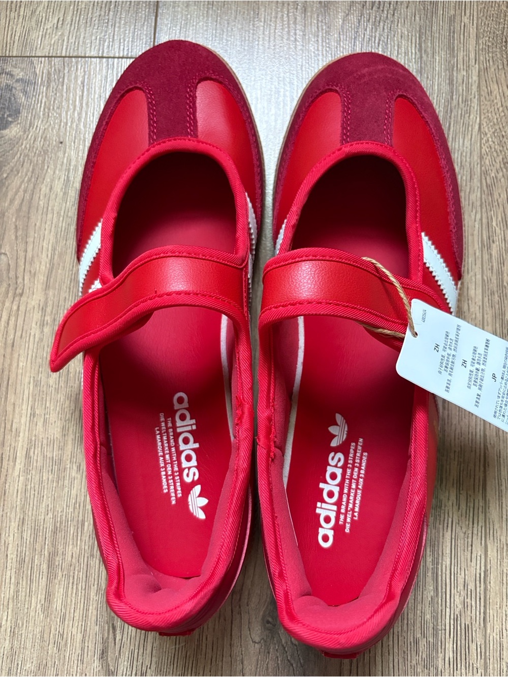 “Yellow app Adidas shoes” Red Casual Sneakers - Comfortable Everyday Shoe - Picture 5 of 5